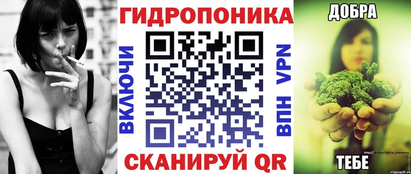 Гашиш Черняховск