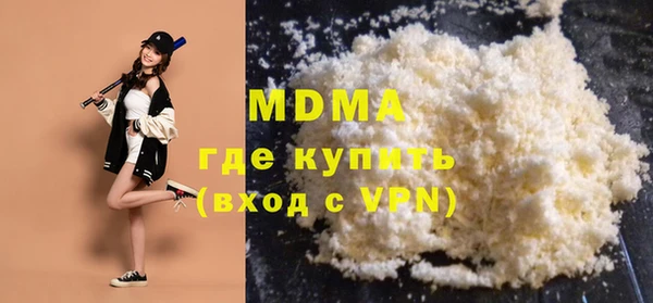 jwh Лиски