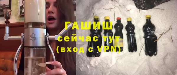 таблы Лихославль