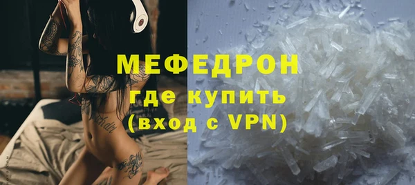 прущая мука Липки