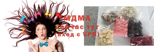 jwh Лиски