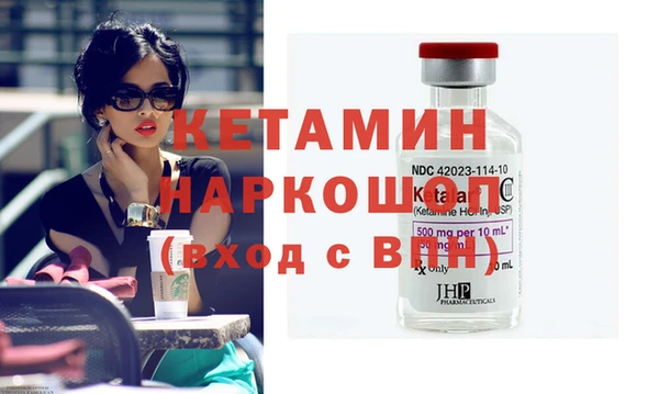 прущая мука Липки
