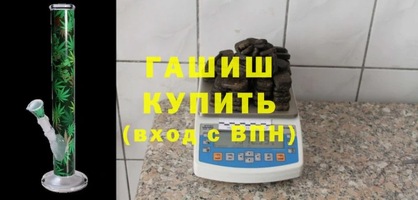 прущая мука Липки