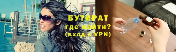 прущая мука Липки