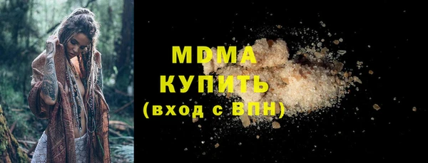 прущая мука Липки