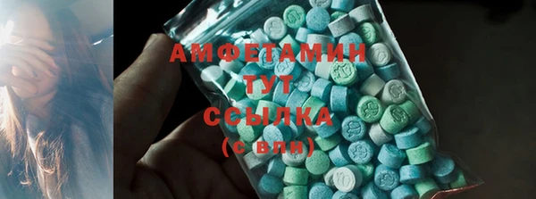 jwh Лиски