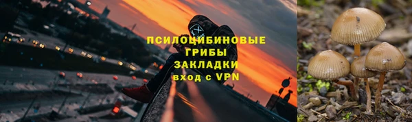таблы Лихославль