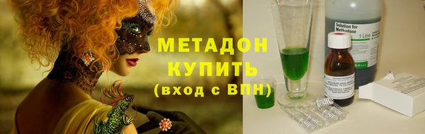 jwh Лиски