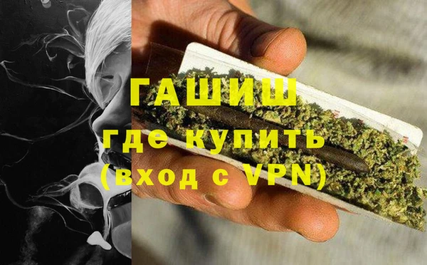 таблы Лихославль