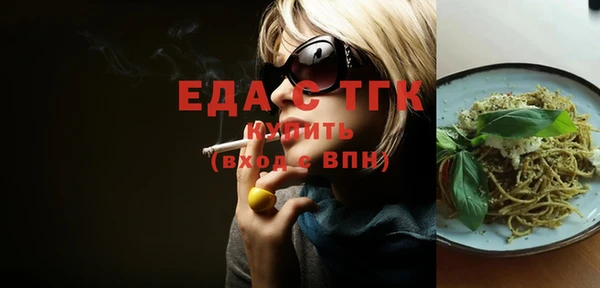 jwh Лиски