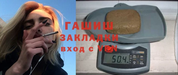jwh Лиски
