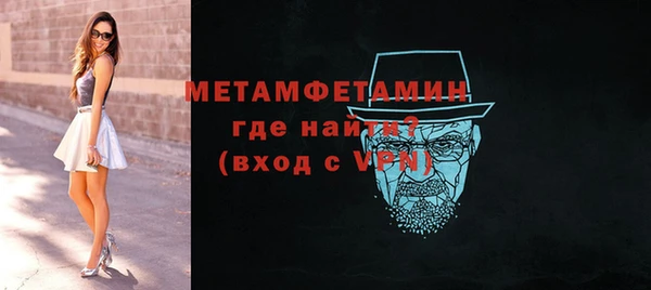 прущая мука Липки
