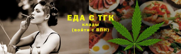 прущая мука Липки