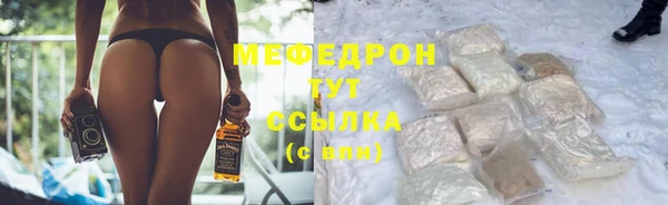 прущая мука Липки