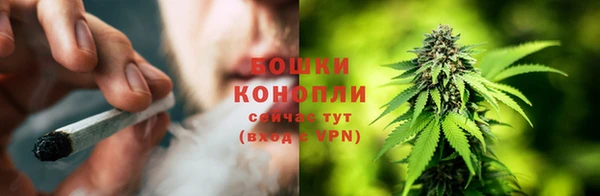 таблы Лихославль