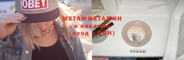 jwh Лиски