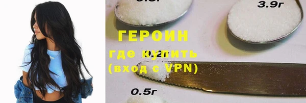 прущая мука Липки