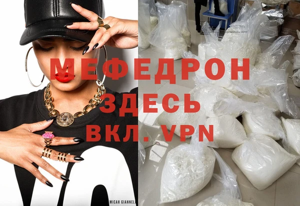 прущая мука Липки