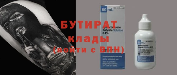 jwh Лиски