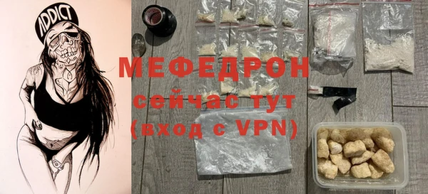 прущая мука Липки