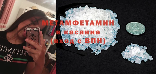 прущая мука Липки