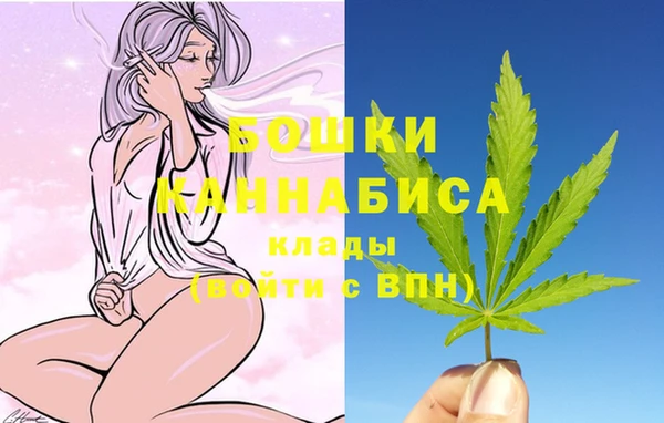 таблы Лихославль