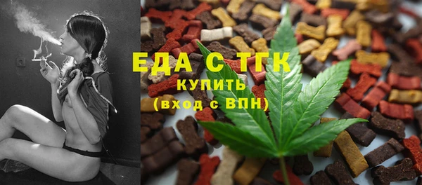прущая мука Липки