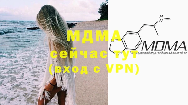 таблы Лихославль