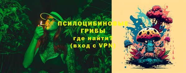 jwh Лиски