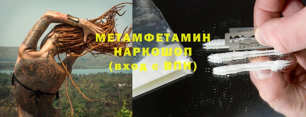 jwh Лиски