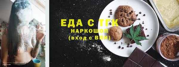 jwh Лиски