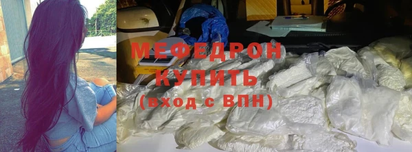 прущая мука Липки