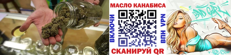 Дистиллят ТГК жижа  Купить где  Черняховск 
